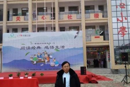 词语接龙：逃命、命运与生活的智慧