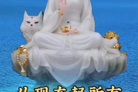 生沙中土命佩戴什么引发的神秘好运与传统智慧