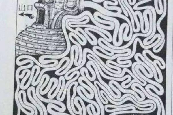 父母与孩子之间的隔阂:如何走出不和的迷宫? 父母与孩子之间的隔阂:如何走出不和的迷宫?