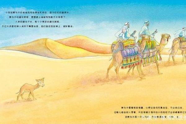 真童女命的特征与人生之路:探索命理背后的秘密 真童女命的特征与人生之路:探索命理背后的秘密