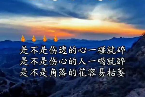 伤人不留命：探讨人际关系中的冷漠与无情对待