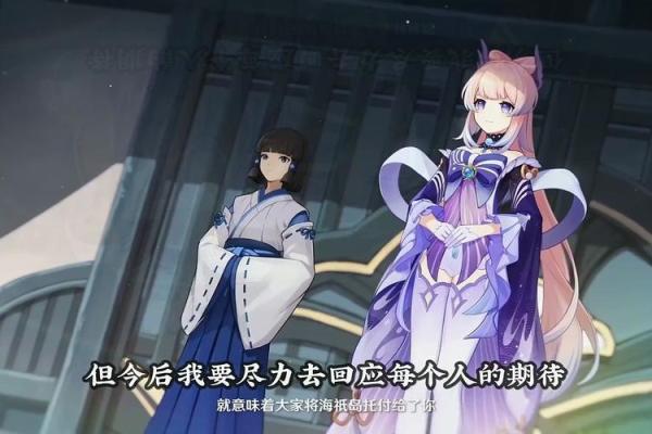 探寻公子的命运:揭秘《原神》中命之奥义 探寻公子的命运:揭秘《原神》中命之奥义