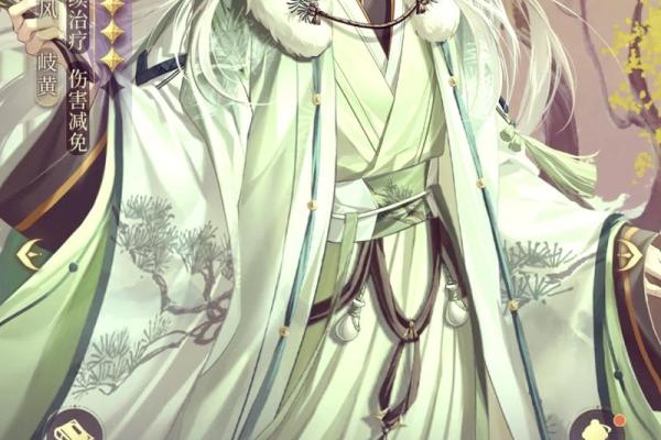 颜良命盘解析:带给他命运的星星与人生轨迹 颜良命盘解析:带给他命运的星星与人生轨迹