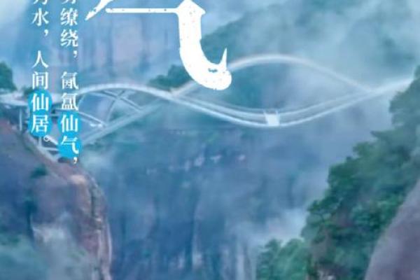 探究命里带有童子之谜:寻觅内心的那份纯真与心灵的归宿 探究命里带有童子之谜:寻觅内心的那份纯真与心灵的归宿