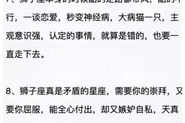 92年是什么命,缺什么,如何弥补命理缺陷? 92年是什么命,缺什么,如何弥补命理缺陷?