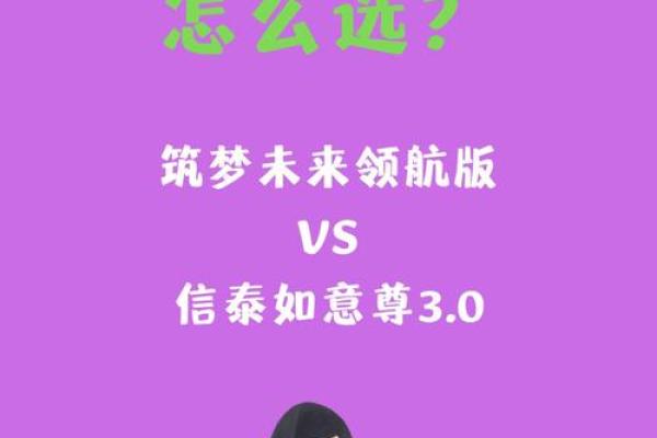 春节生孩,命理解析:这一年出生的宝宝将会有怎样的未来? 春节生孩,命理解析:这一年出生的宝宝将会有怎样的未来?
