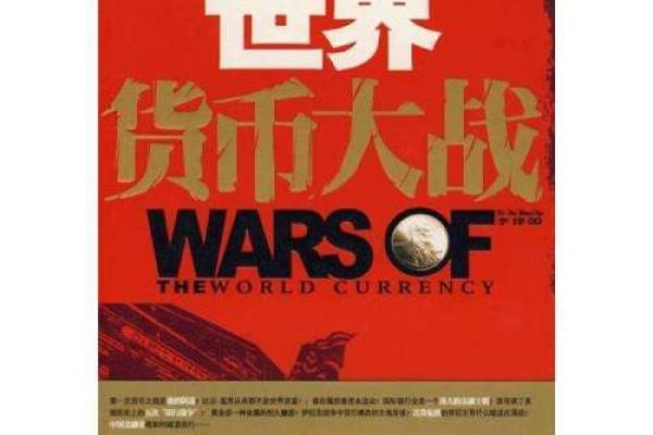 解密LOL戏命师:命运的操控者与战场的幽灵 解密LOL戏命师:命运的操控者与战场的幽灵