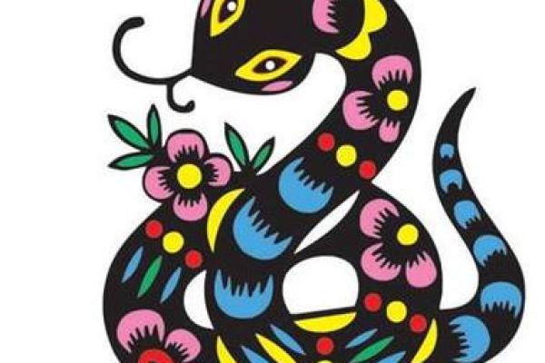 31岁属什么生肖，命运解析与人生建议