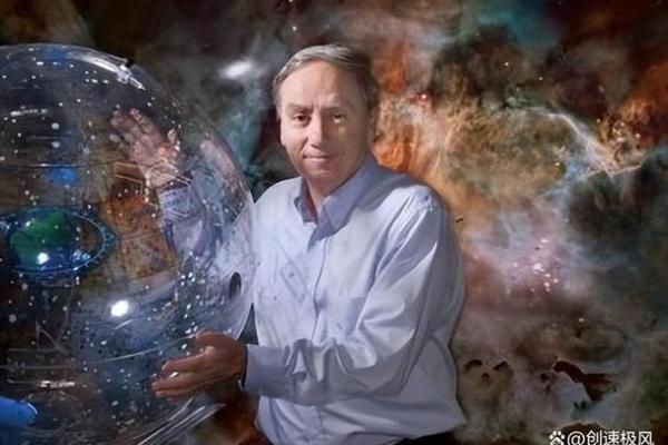 科学命理：揭示人生与宇宙的神秘联系与科学依据