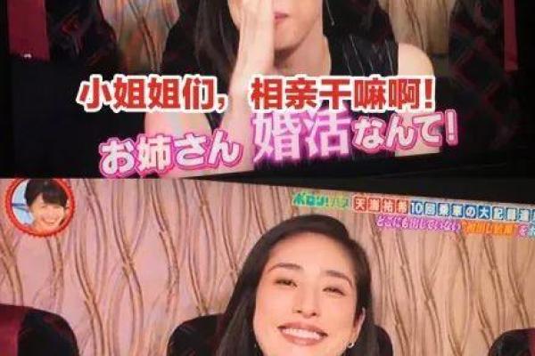 靠女人吃饭的命:现代社会中的依赖与自我价值探讨 靠女人吃饭的命:现代社会中的依赖与自我价值探讨