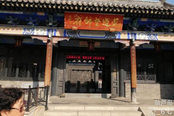 夫妻金命孩子命格如何选择,助你制定完美人生规划! 夫妻金命孩子命格如何选择,助你制定完美人生规划!