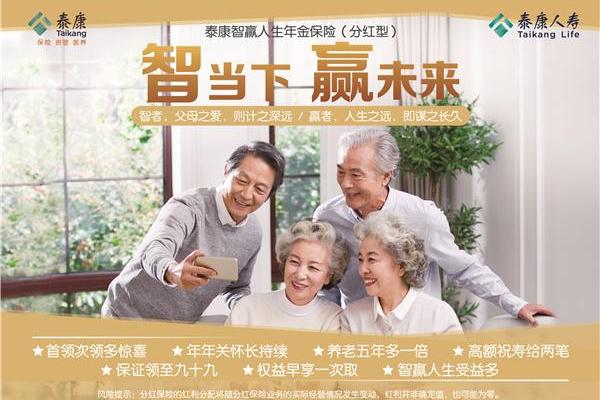 夫妻金命孩子命格如何选择,助你制定完美人生规划! 夫妻金命孩子命格如何选择,助你制定完美人生规划!