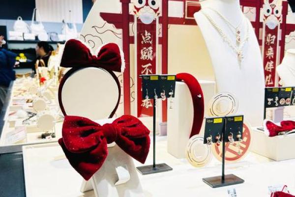 火命女人的开运饰品:如何通过佩戴提升运势与魅力 火命女人的开运饰品:如何通过佩戴提升运势与魅力