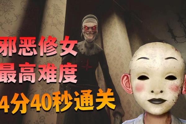 探秘古老智慧:一命抵二命的深刻意义与现实启示 探秘古老智慧:一命抵二命的深刻意义与现实启示