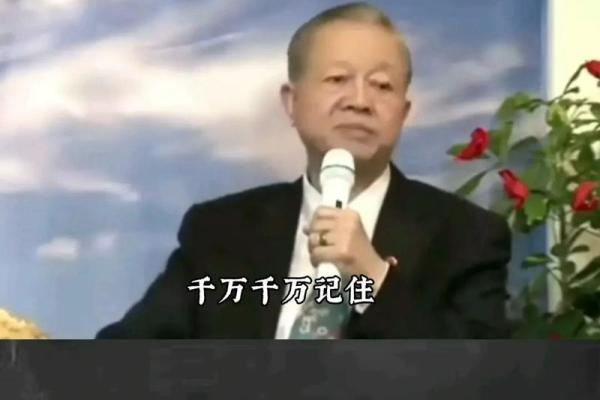 以诚待人,赢得信任——解析“身正为范”的人生智慧 以诚待人,赢得信任——解析“身正为范”的人生智慧