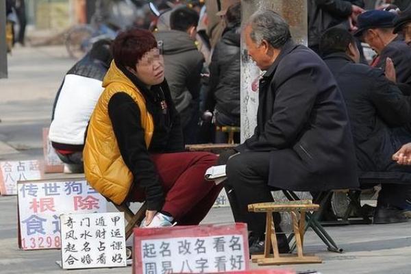 男生算命破解人生密码,探寻命理带来的机遇与挑战 男生算命破解人生密码,探寻命理带来的机遇与挑战