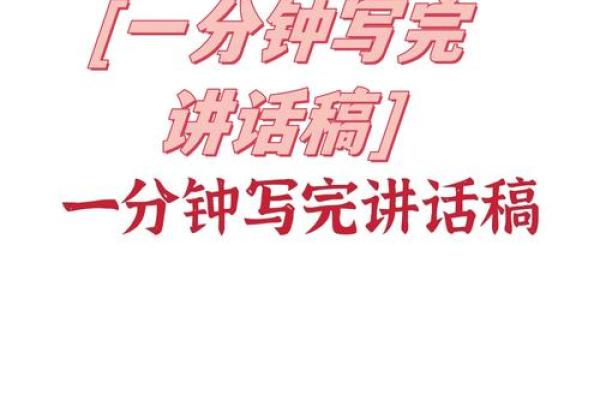 上班如生命,工作背后的真实意义与价值 上班如生命,工作背后的真实意义与价值