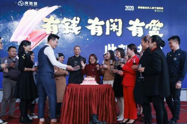 贪狼入命:掌握命运的钥匙,开启美好人生之路 贪狼入命:掌握命运的钥匙,开启美好人生之路