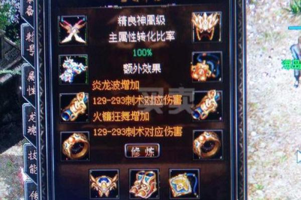 揭秘极品命格:你属于这一类吗? 揭秘极品命格:你属于这一类吗?