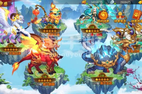 揭秘极品命格:你属于这一类吗? 揭秘极品命格:你属于这一类吗?