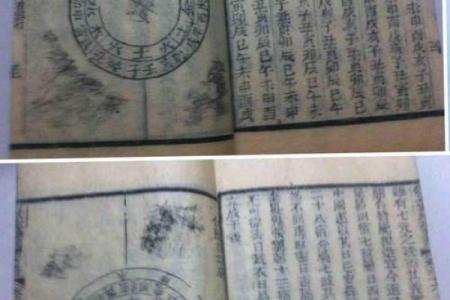 适合什么命的人居住在13楼？探索楼层与命理的奇妙关系