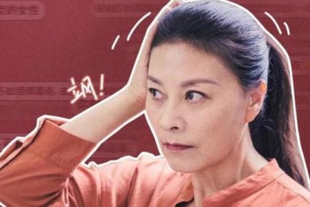 靠女人吃饭的命：现代社会中的依赖与自我价值探讨