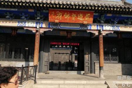 夫妻金命孩子命格如何选择，助你制定完美人生规划！