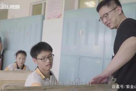 探索完美舞伴：跳舞群中适合的最佳命运选择