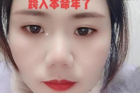 虎是什么命，适合戴什么？探秘虎年人的佩戴风格与运势提升！