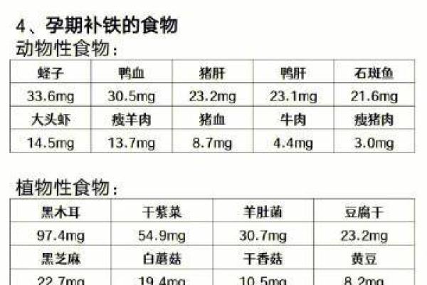 解析1月28日出生者的命运与性格特征 解析1月28日出生者的命运与性格特征