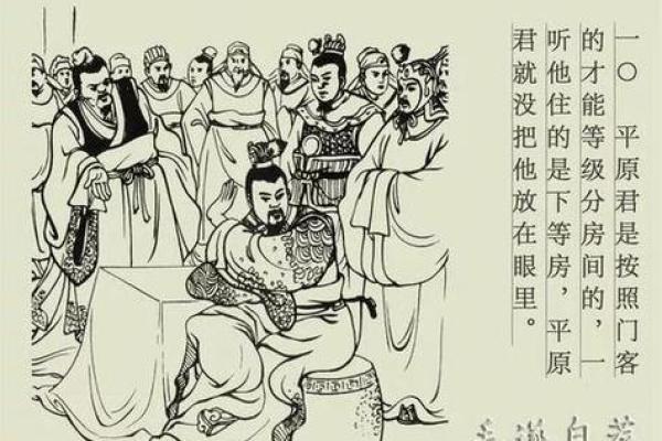 从画中领悟成语的智慧,艺术与语言的奇妙结合 从画中领悟成语的智慧,艺术与语言的奇妙结合