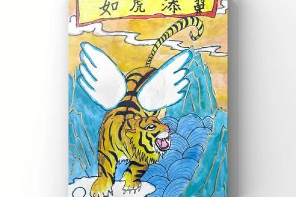 从画中领悟成语的智慧,艺术与语言的奇妙结合 从画中领悟成语的智慧,艺术与语言的奇妙结合