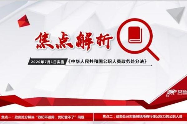 2012年牛年命运解析:财富、事业与感情的三重奏 2012年牛年命运解析:财富、事业与感情的三重奏