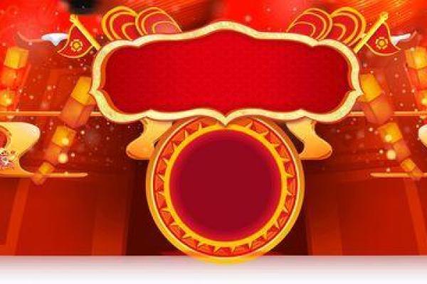 2005年是什么鸡年?揭开鸡年命运的神秘面纱! 2005年是什么鸡年?揭开鸡年命运的神秘面纱!