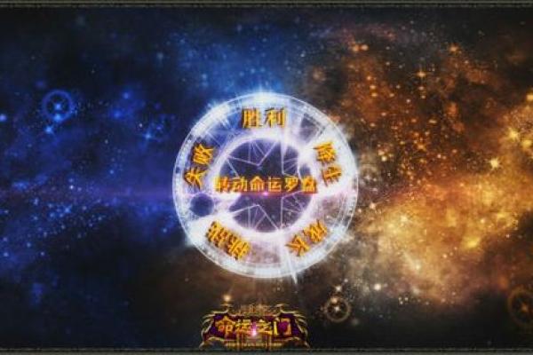 偏财格女命解读：与财富共舞的命运密码