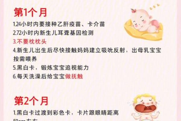 宝宝烫伤后如何看待命里缺什么,父母必看干货! 宝宝烫伤后如何看待命里缺什么,父母必看干货!