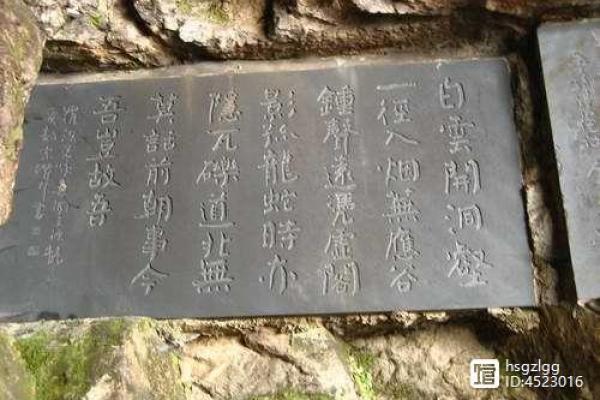 泉水命的方位选择:助你开启新的人生篇章 泉水命的方位选择:助你开启新的人生篇章