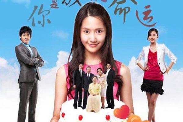 揭示命运之路:如何查出属于你的命运之命! 揭示命运之路:如何查出属于你的命运之命!