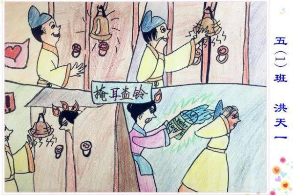 逆风扬帆,命运的转折与成语智慧的深意 逆风扬帆,命运的转折与成语智慧的深意