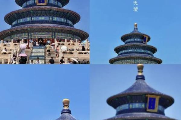 国庆出游最佳攻略:如何选择心仪的旅游目的地与完美路线 国庆出游最佳攻略:如何选择心仪的旅游目的地与完美路线