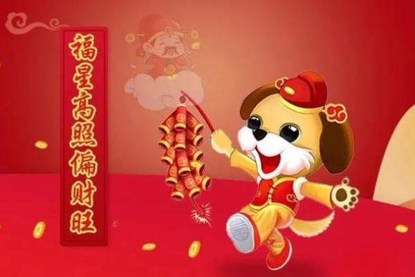 属狗摩羯座的命运与性格分析!揭示人生秘密 属狗摩羯座的命运与性格分析!揭示人生秘密