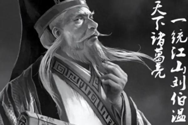 探秘刘伯温前世命运的深层寓意与启示 探秘刘伯温前世命运的深层寓意与启示