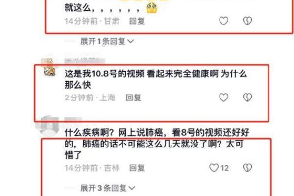 46岁是什么年?46岁的人命运解析与人生建议 46岁是什么年?46岁的人命运解析与人生建议