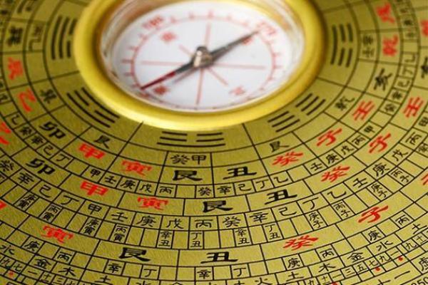 1997年出生者命理分析:多忌与应对之道 1997年出生者命理分析:多忌与应对之道