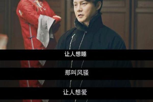 不能叫爸妈是什么命?解读家庭亲情中的微妙关系 不能叫爸妈是什么命?解读家庭亲情中的微妙关系