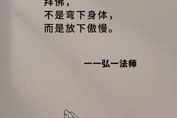 不信命只信你,我的爱情誓言与坚持 不信命只信你,我的爱情誓言与坚持