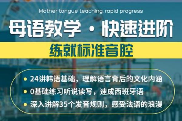 探究日语“命”字的深刻含义与文化内涵 探究日语“命”字的深刻含义与文化内涵
