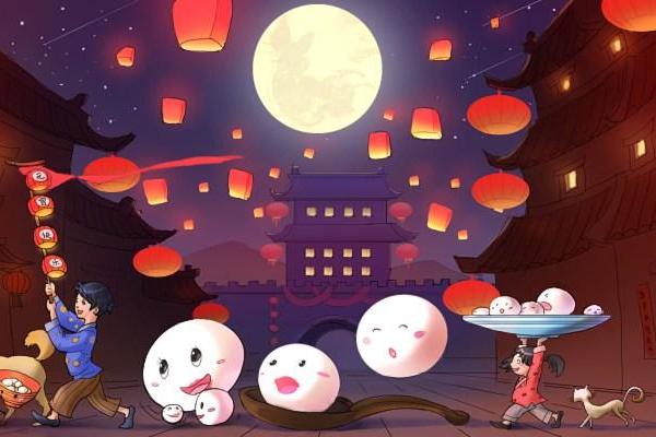 1992正月十五出生的男孩:命运与性格的探索 1992正月十五出生的男孩:命运与性格的探索