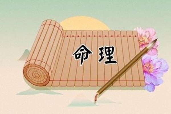 揭秘最富有女性的命理特征与致富之道,助你步入财富之门! 揭秘最富有女性的命理特征与致富之道,助你步入财富之门!