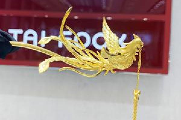 金钗命的水晶选择:提升运势与幸福感的完美搭配 金钗命的水晶选择:提升运势与幸福感的完美搭配